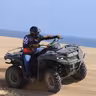 Single ATV Extreme Tour