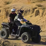 Double ATV